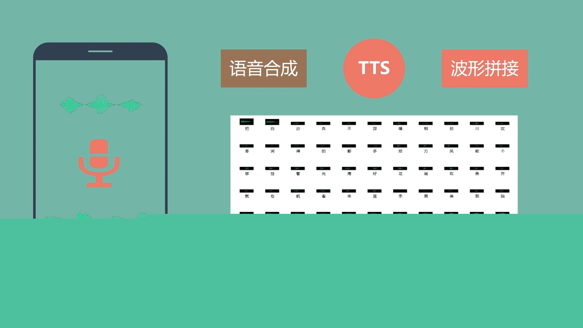 NG娱乐一周年新启程｜“X‑Day”西丽湖路演社AIforX专场圆满举办擘画AI产业科创生态新蓝图(图1)