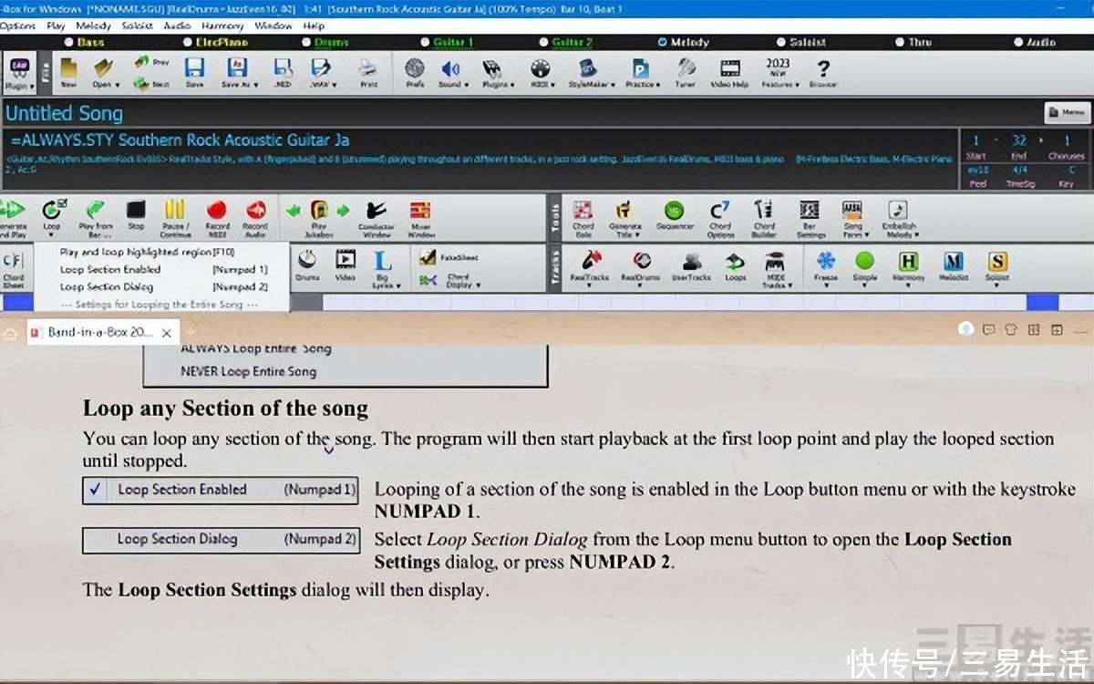 NG娱乐AI工具渗透音乐制作领域从业者私下使用却讳莫如深(图1)